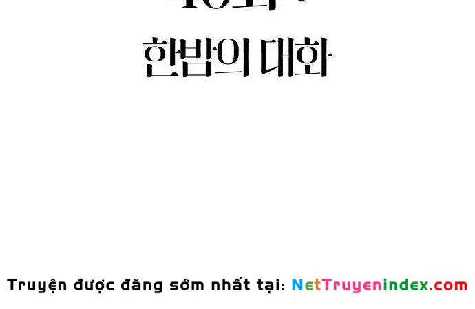 Ta Chi Phối Địa Ngục Chapter 46 - 145