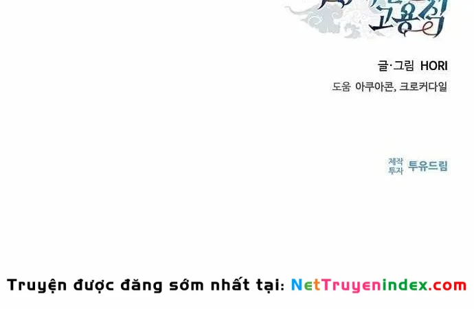 Ta Chi Phối Địa Ngục Chapter 46 - 147