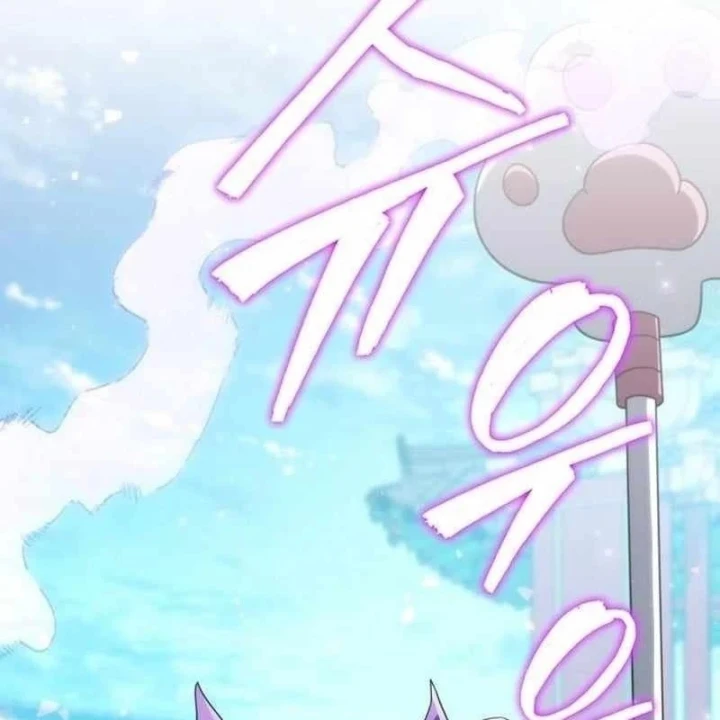 Ta Chi Phối Địa Ngục Chapter 47 - 83