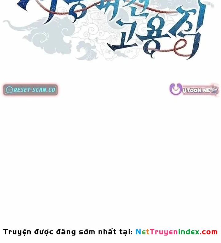 Ta Chi Phối Địa Ngục Chapter 47 - 110