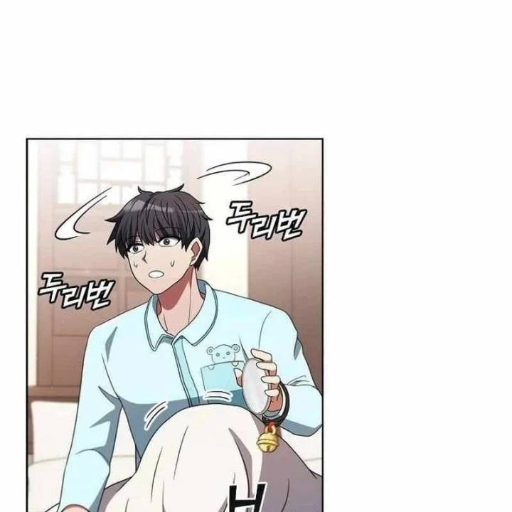 Ta Chi Phối Địa Ngục Chapter 47 - 167