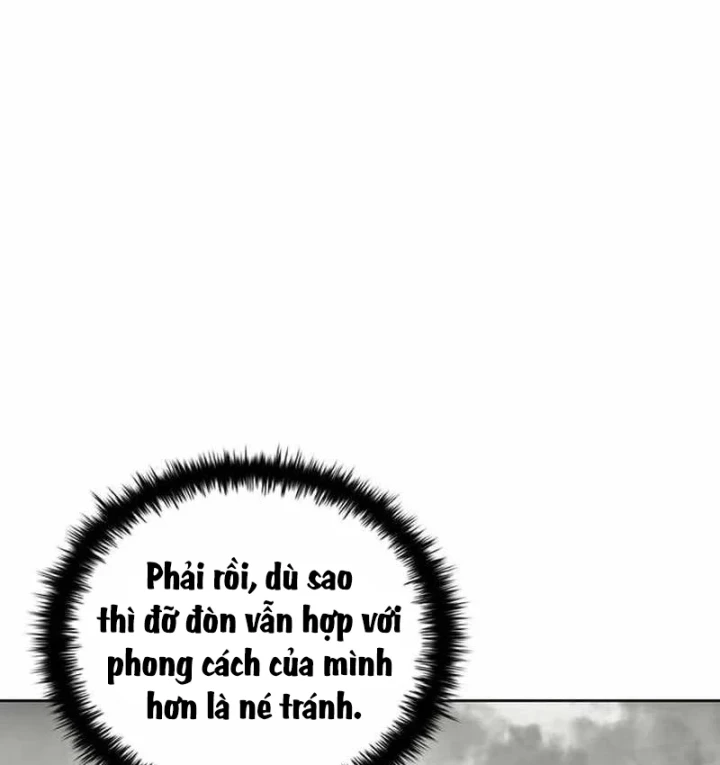 Ta Chi Phối Địa Ngục Chapter 48 - 107