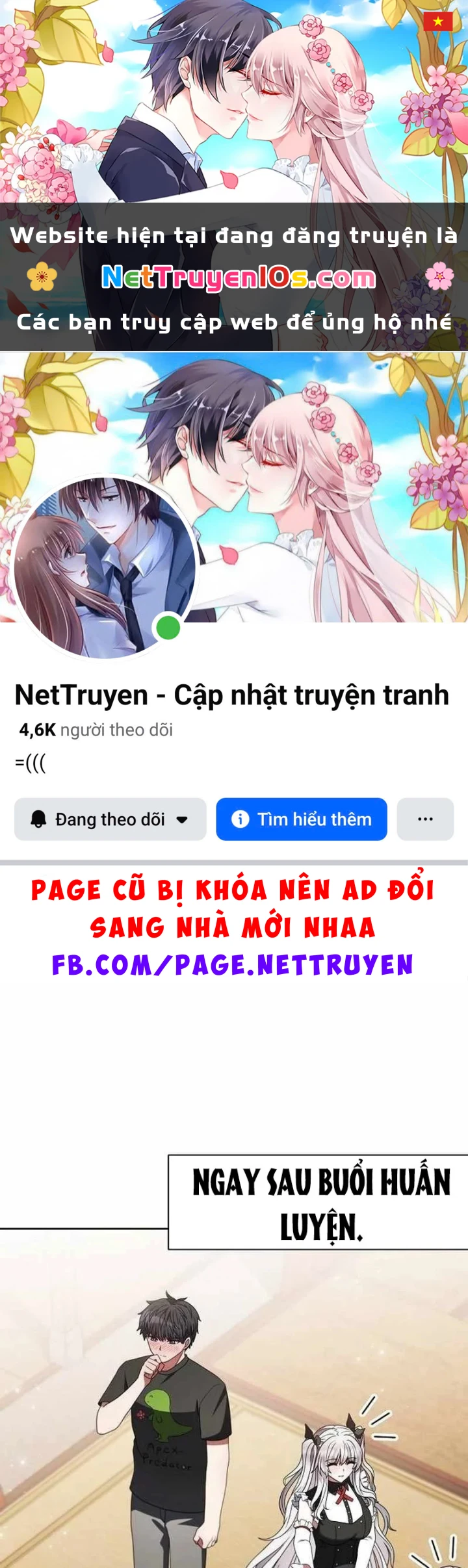 Ta Chi Phối Địa Ngục Chapter 49 - 1