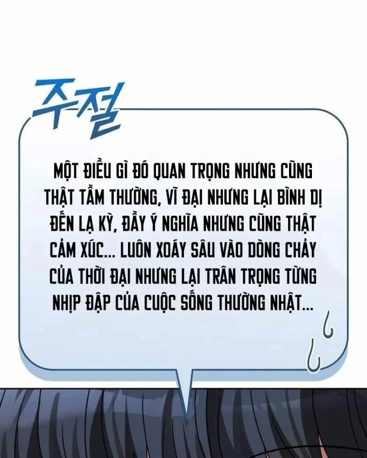 Ta Chi Phối Địa Ngục Chapter 49 - 20