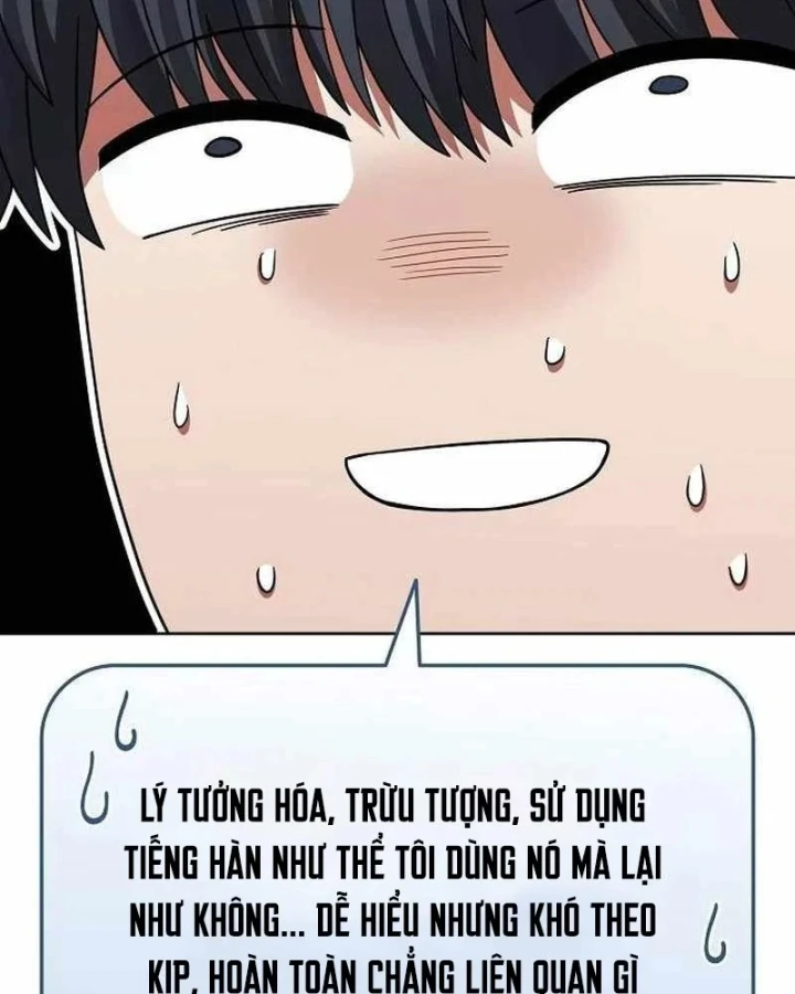 Ta Chi Phối Địa Ngục Chapter 49 - 21