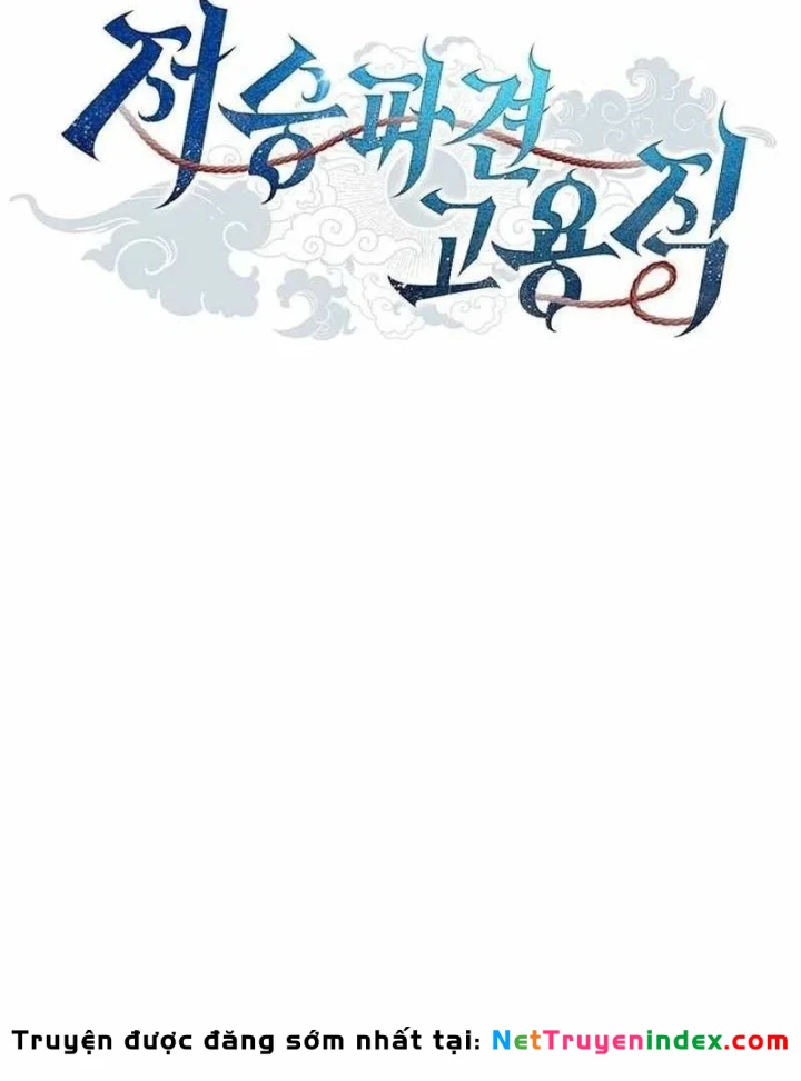 Ta Chi Phối Địa Ngục Chapter 49 - 96