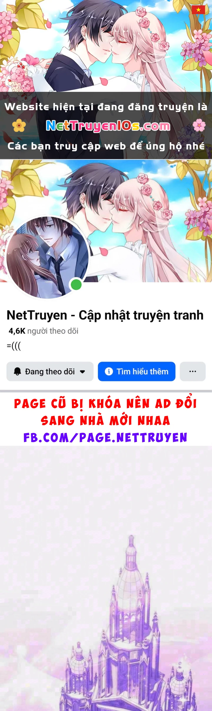 Ta Chi Phối Địa Ngục Chapter 51 - 1