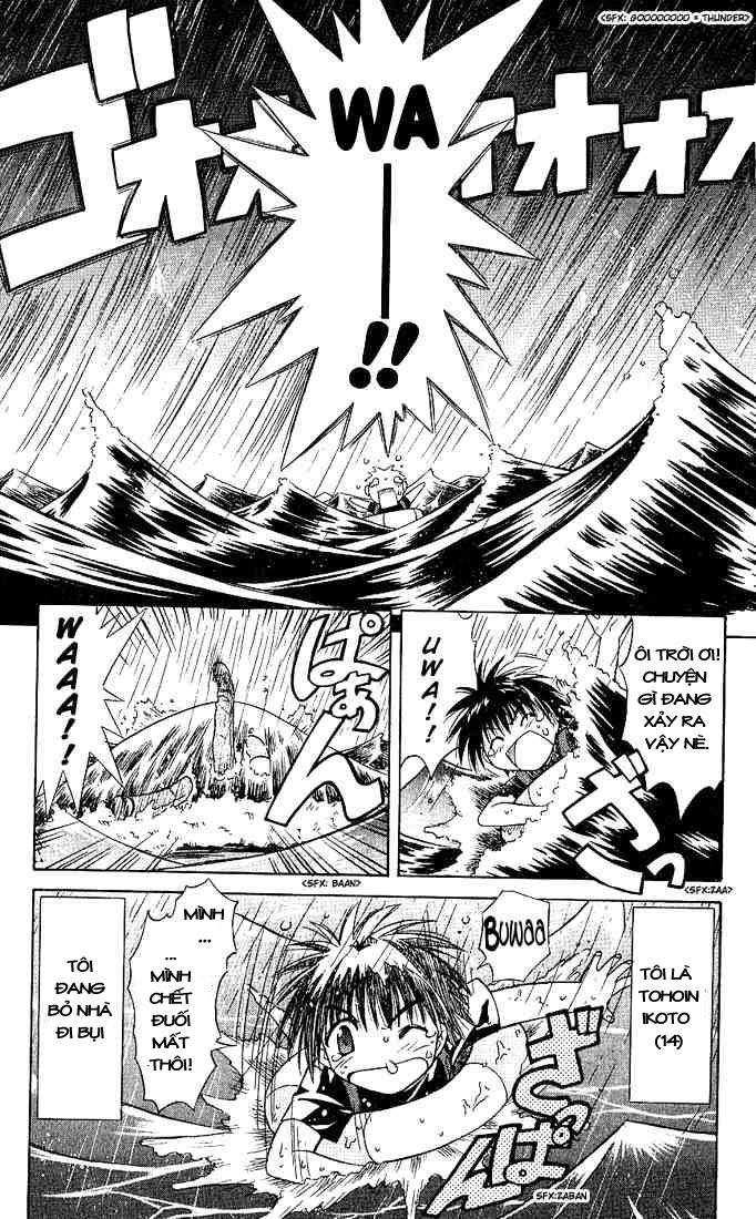 Nagasarete Airantou Chapter 1 - 6