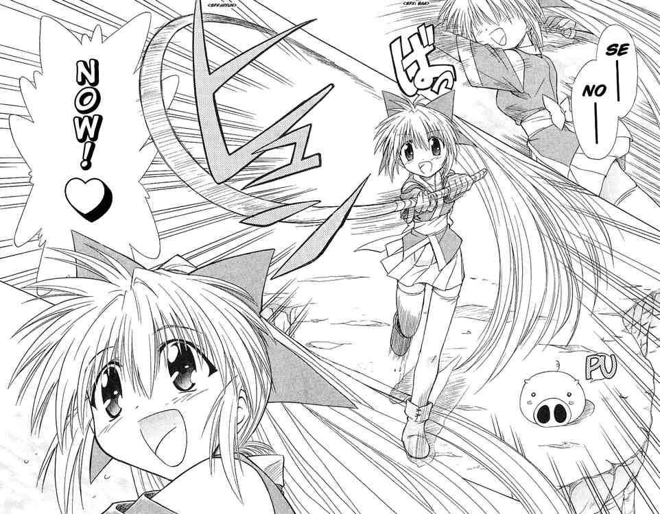 Nagasarete Airantou Chapter 1 - 9