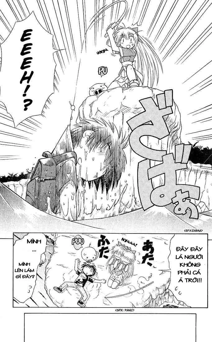 Nagasarete Airantou Chapter 1 - 11