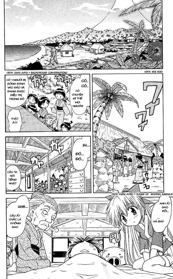 Nagasarete Airantou Chapter 1 - 16