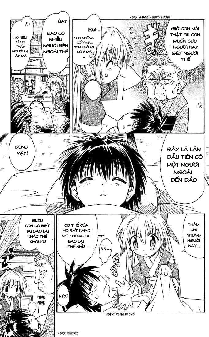 Nagasarete Airantou Chapter 1 - 17