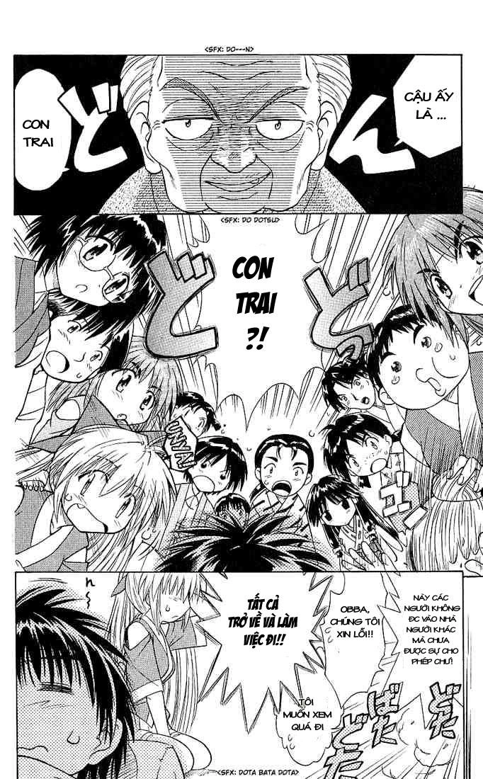 Nagasarete Airantou Chapter 1 - 18