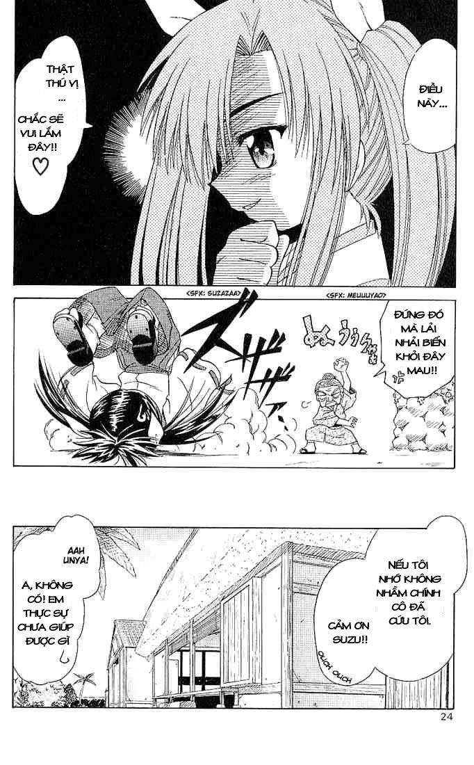 Nagasarete Airantou Chapter 1 - 22