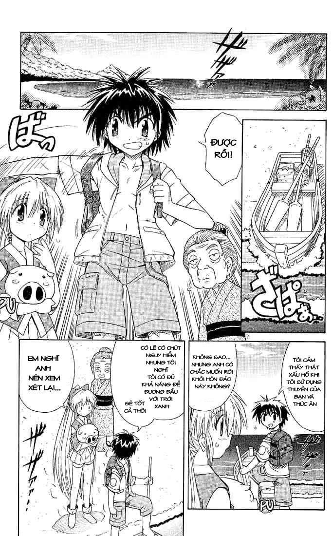 Nagasarete Airantou Chapter 1 - 27