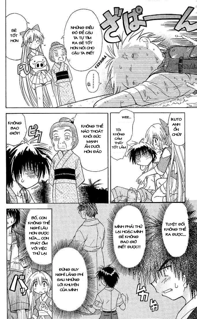 Nagasarete Airantou Chapter 1 - 30