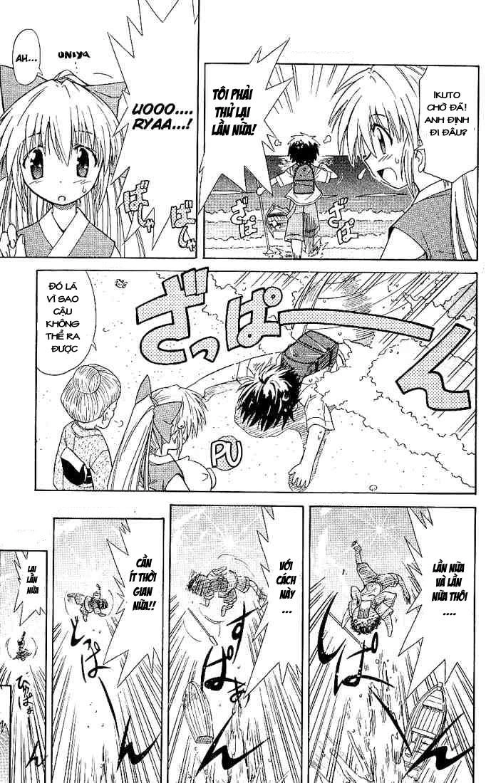 Nagasarete Airantou Chapter 1 - 31