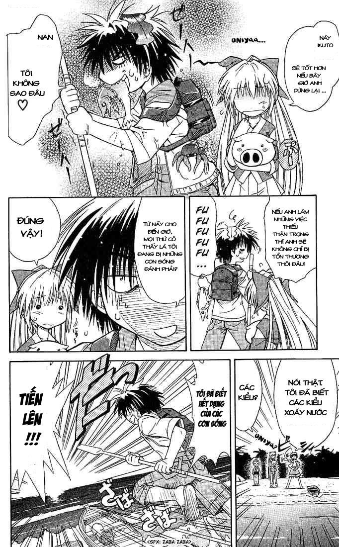 Nagasarete Airantou Chapter 1 - 32