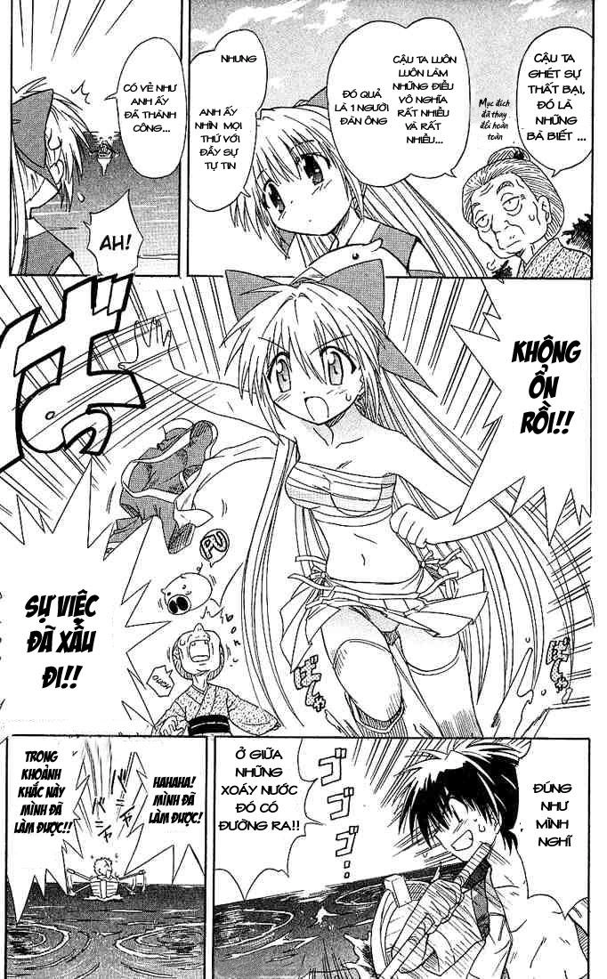 Nagasarete Airantou Chapter 1 - 33