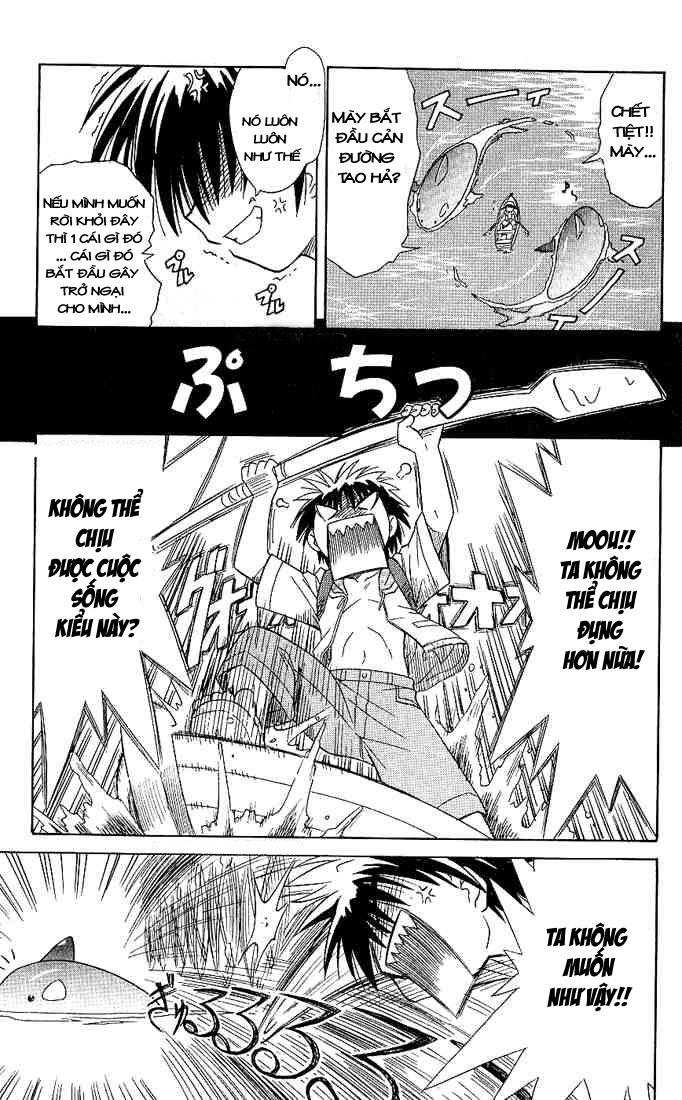 Nagasarete Airantou Chapter 1 - 35