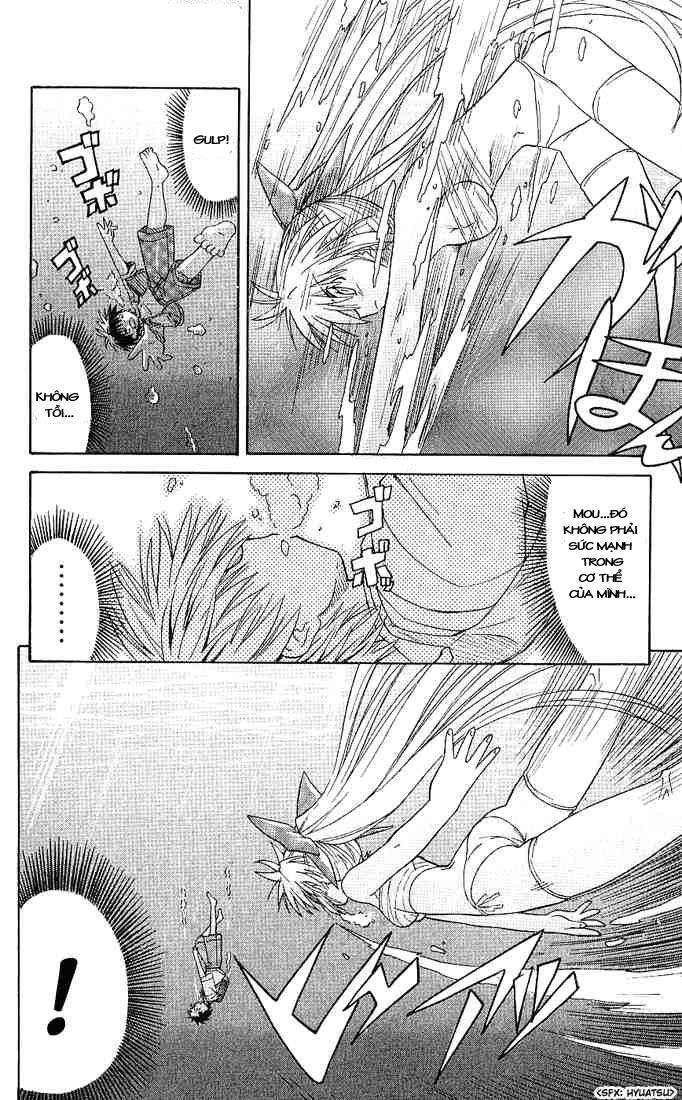 Nagasarete Airantou Chapter 1 - 38