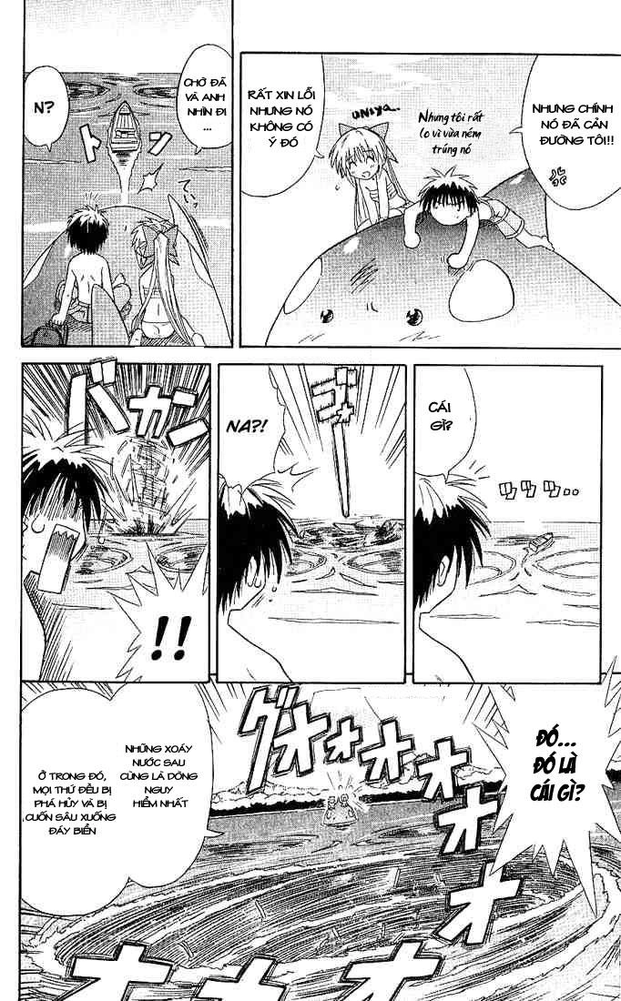 Nagasarete Airantou Chapter 1 - 40