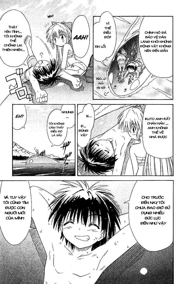 Nagasarete Airantou Chapter 1 - 41