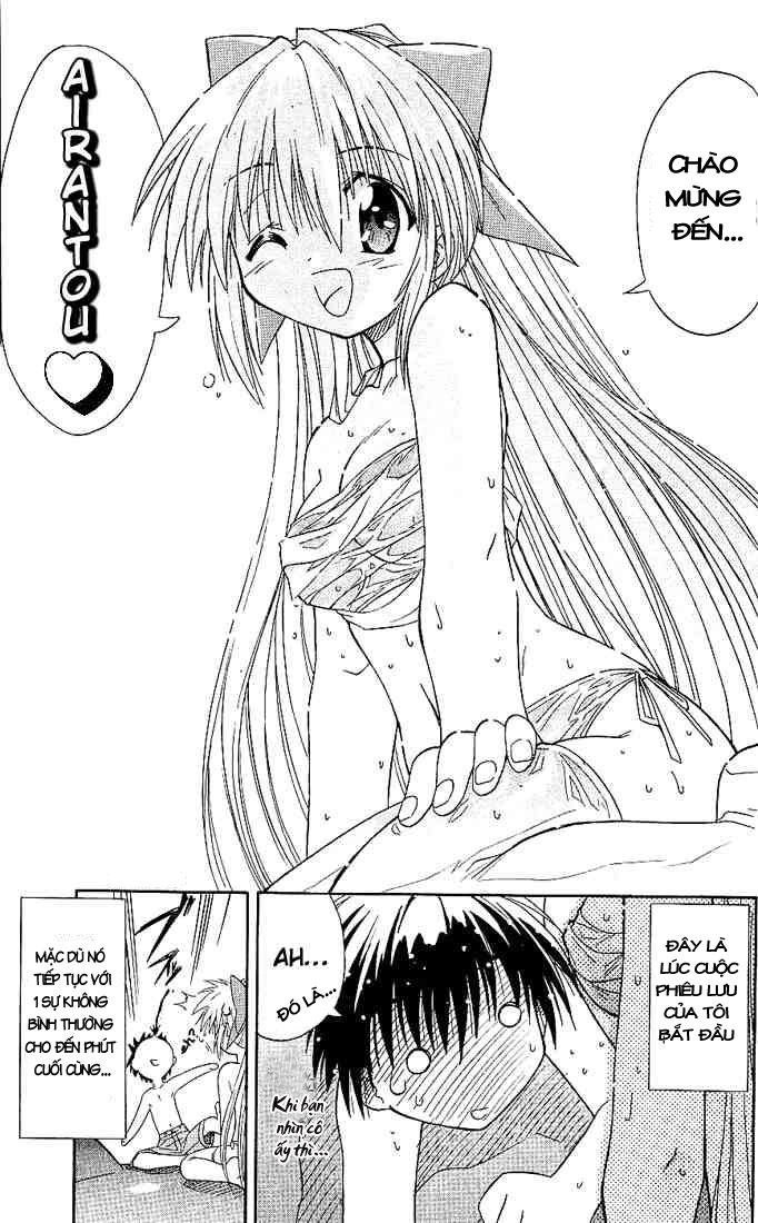 Nagasarete Airantou Chapter 1 - 43