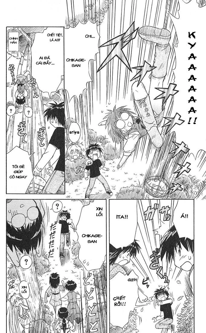 Nagasarete Airantou Chapter 3 - 16