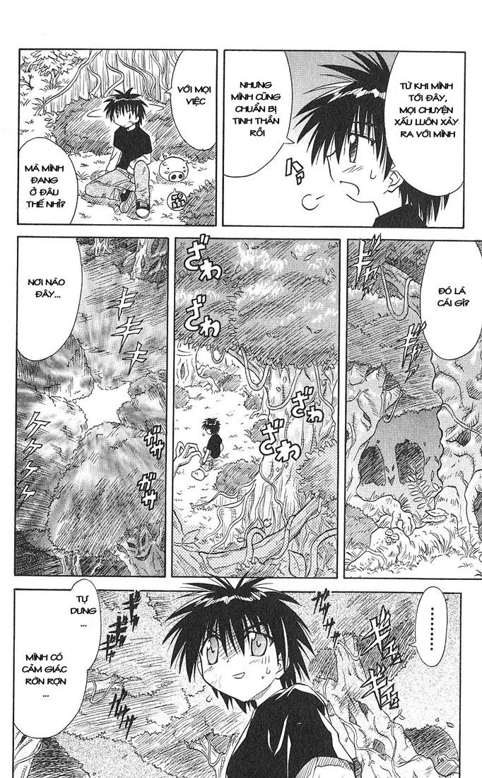 Nagasarete Airantou Chapter 4 - 4