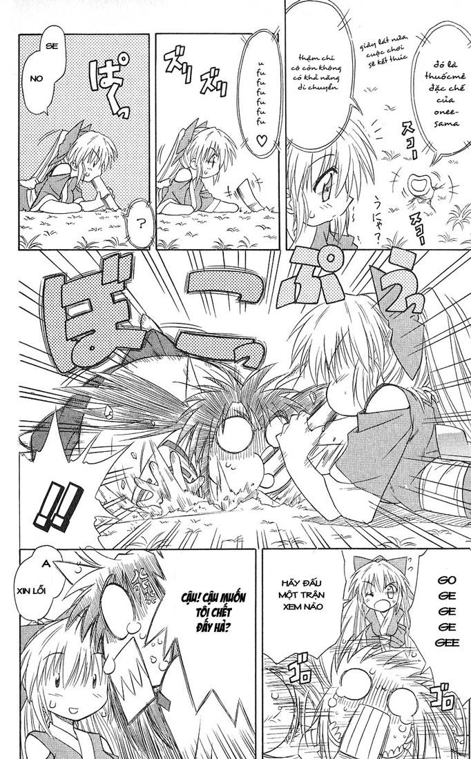 Nagasarete Airantou Chapter 4 - 18