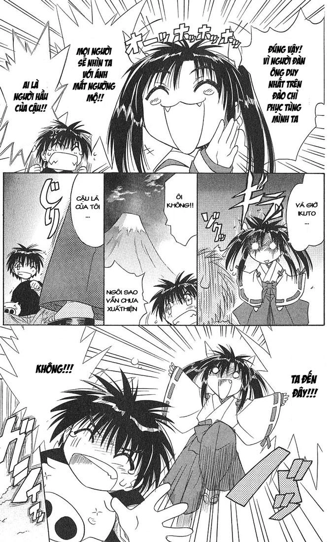 Nagasarete Airantou Chapter 4 - 21