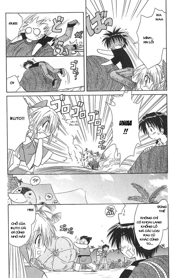 Nagasarete Airantou Chapter 5 - 17