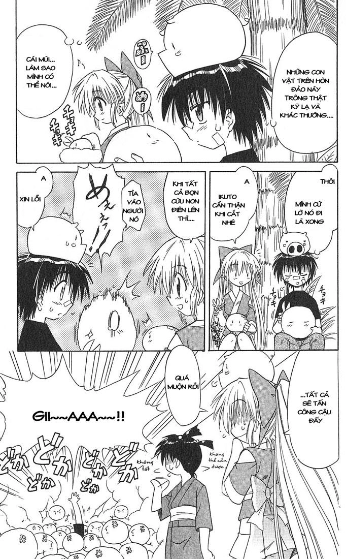 Nagasarete Airantou Chapter 5 - 19