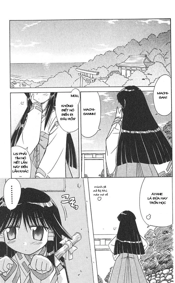 Nagasarete Airantou Chapter 6 - 1