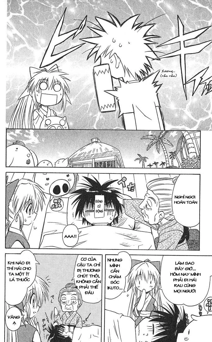 Nagasarete Airantou Chapter 6 - 4