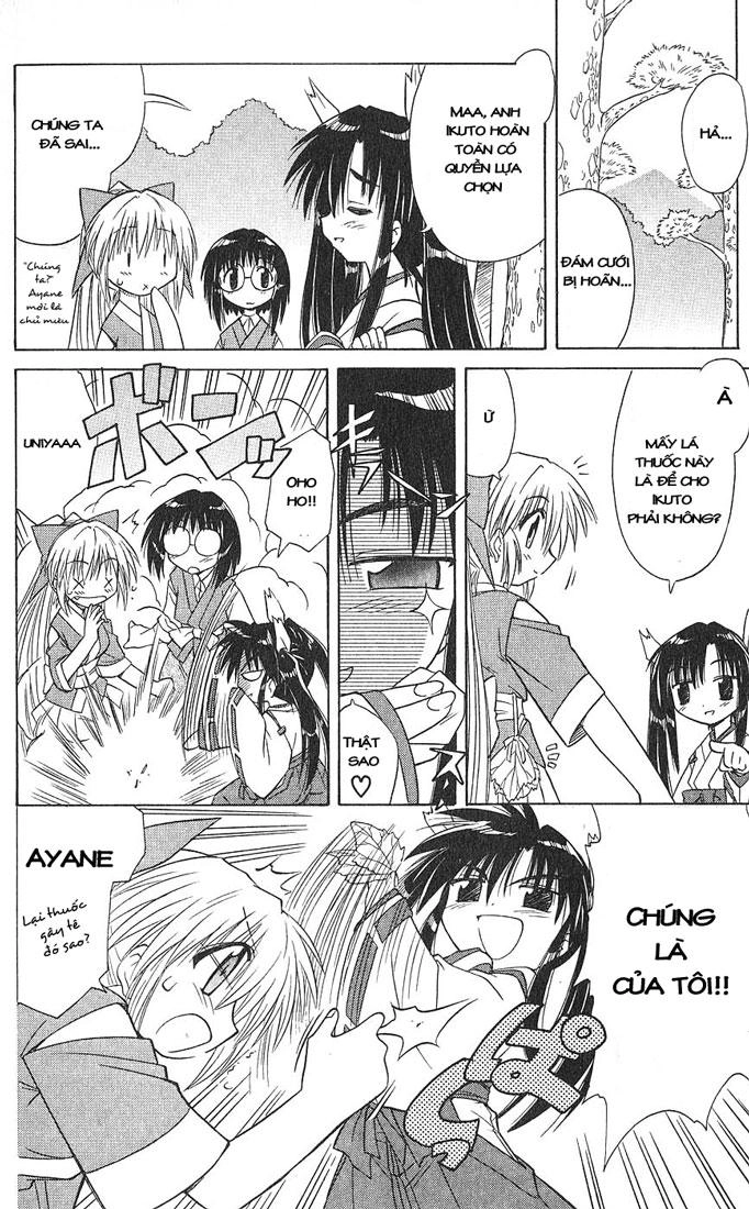 Nagasarete Airantou Chapter 6 - 16