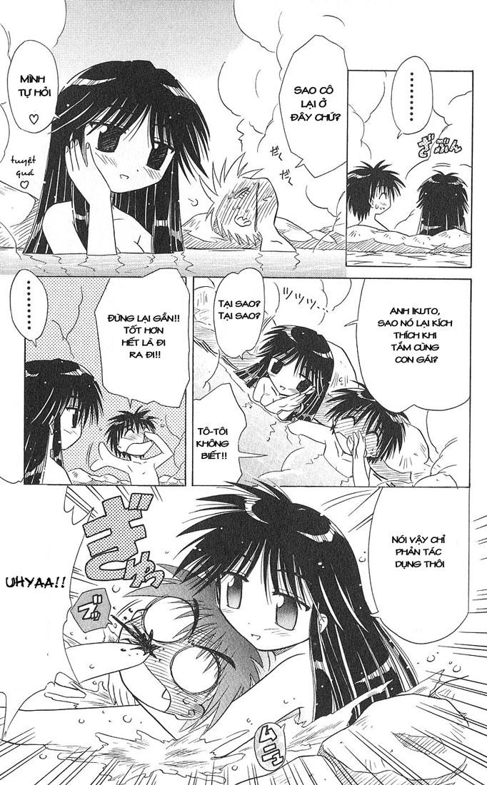 Nagasarete Airantou Chapter 6 - 23