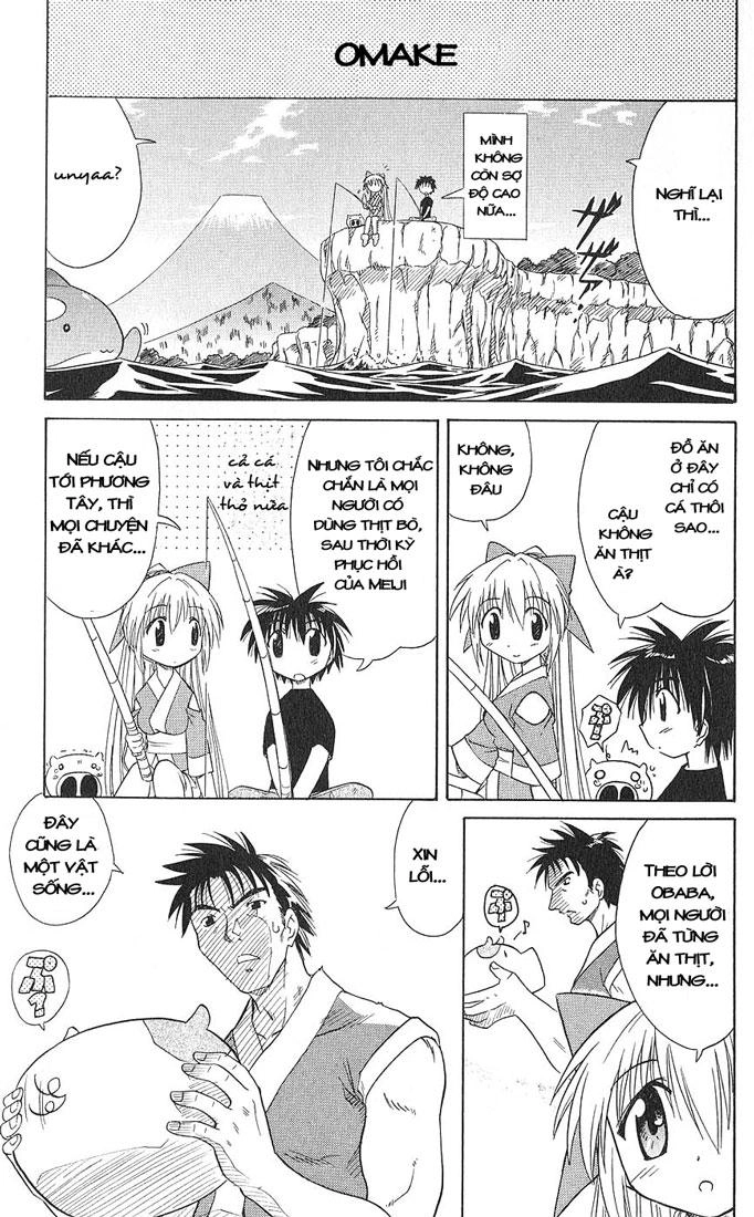 Nagasarete Airantou Chapter 6 - 27