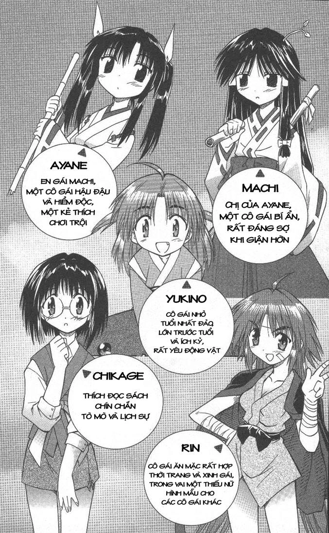 Nagasarete Airantou Chapter 7 - 4