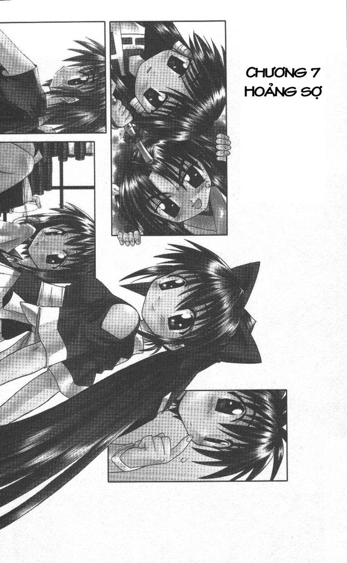 Nagasarete Airantou Chapter 7 - 7