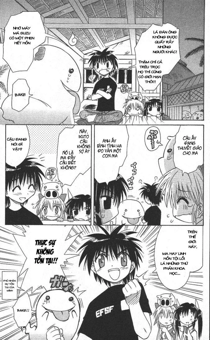 Nagasarete Airantou Chapter 7 - 30