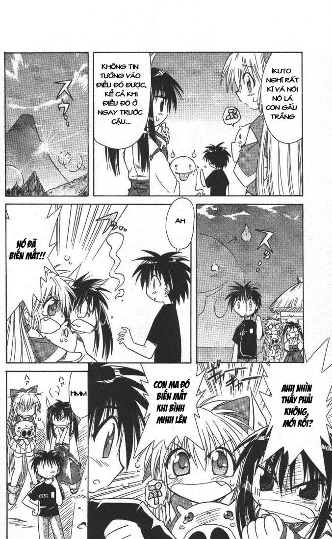 Nagasarete Airantou Chapter 7 - 33