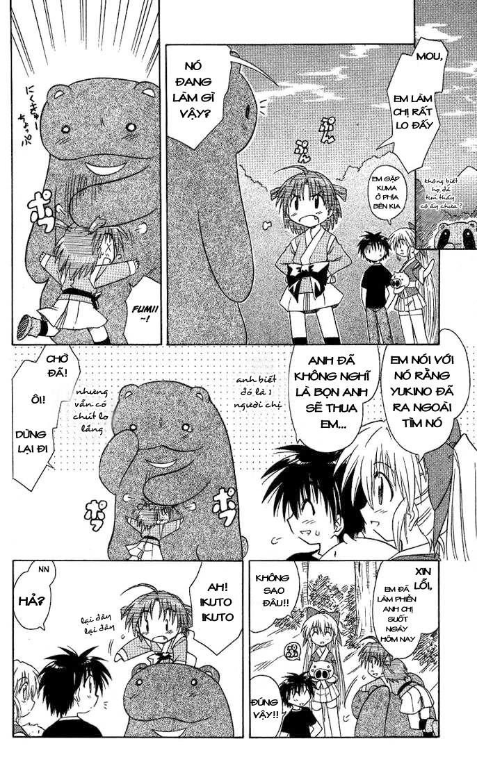 Nagasarete Airantou Chapter 9 - 25