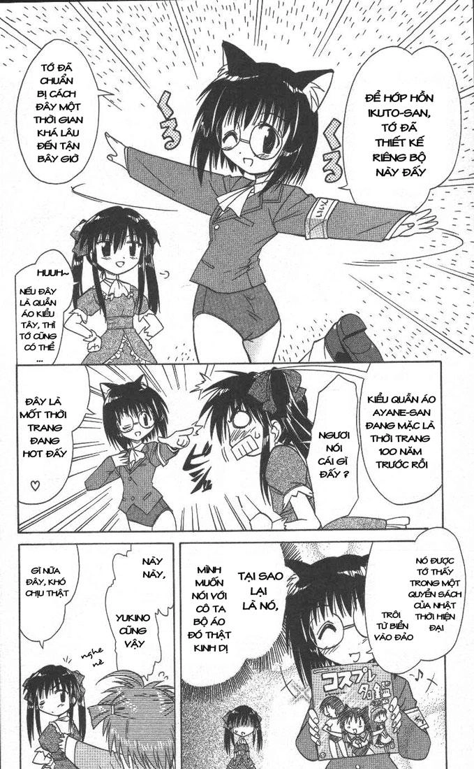 Nagasarete Airantou Chapter 10 - 11