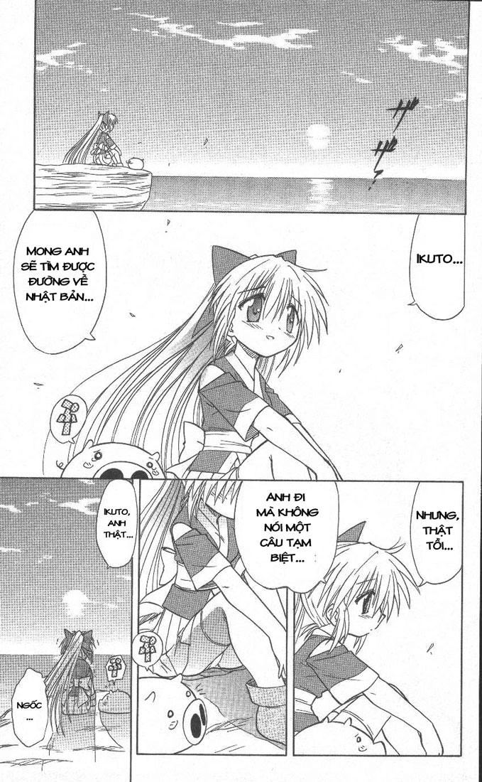 Nagasarete Airantou Chapter 10 - 22