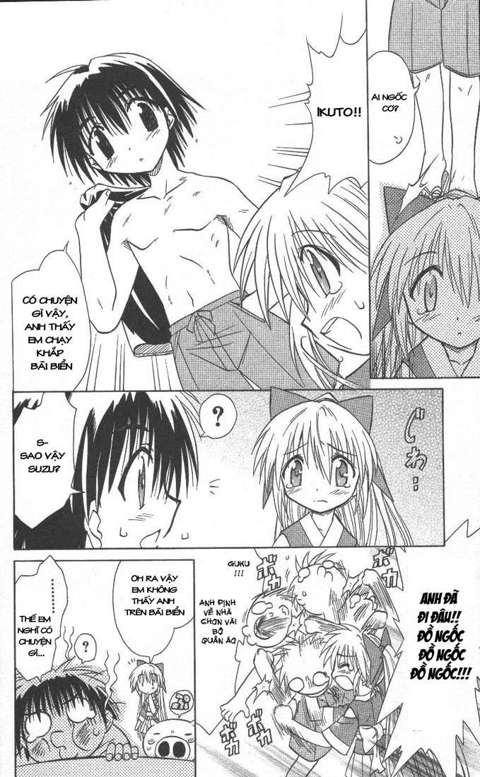 Nagasarete Airantou Chapter 10 - 23