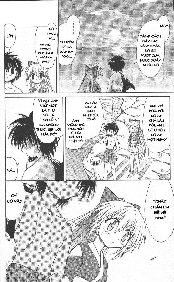 Nagasarete Airantou Chapter 10 - 25