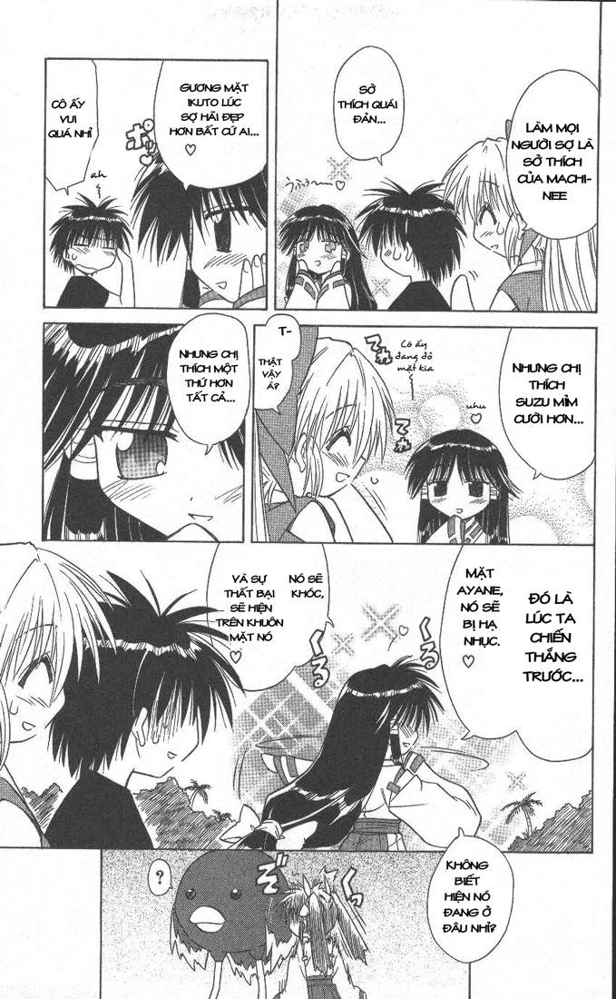 Nagasarete Airantou Chapter 10 - 33