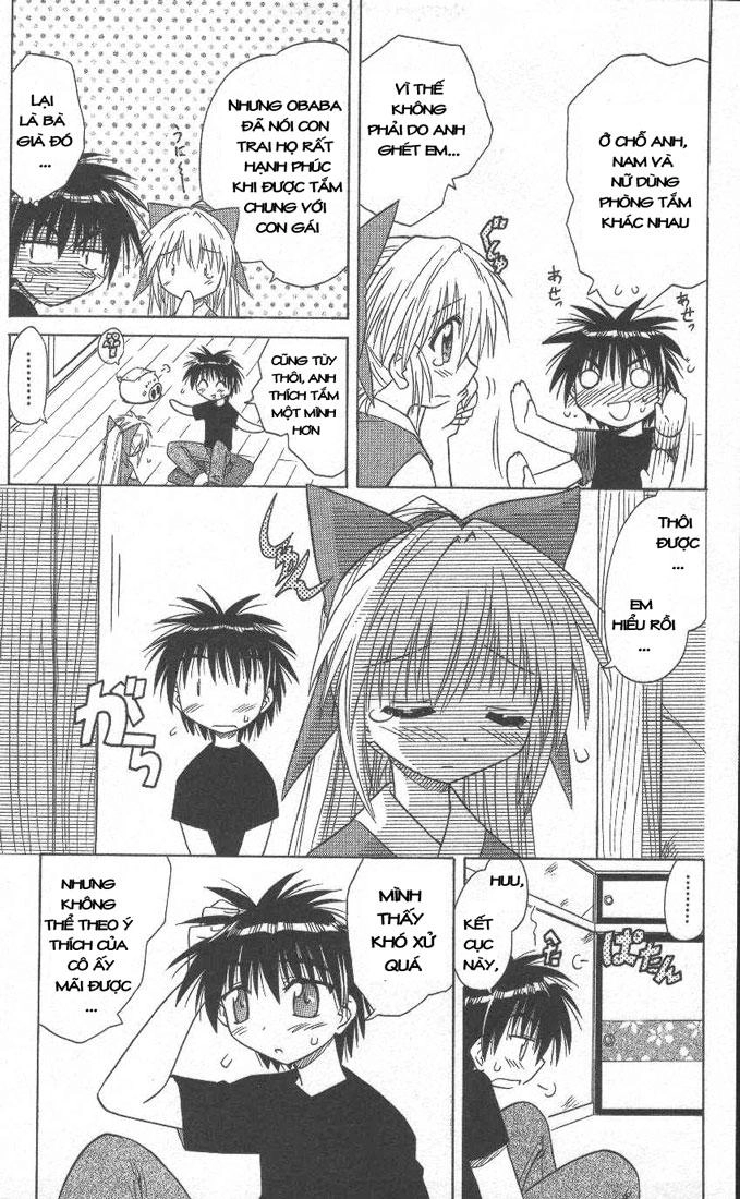 Nagasarete Airantou Chapter 10 - 43